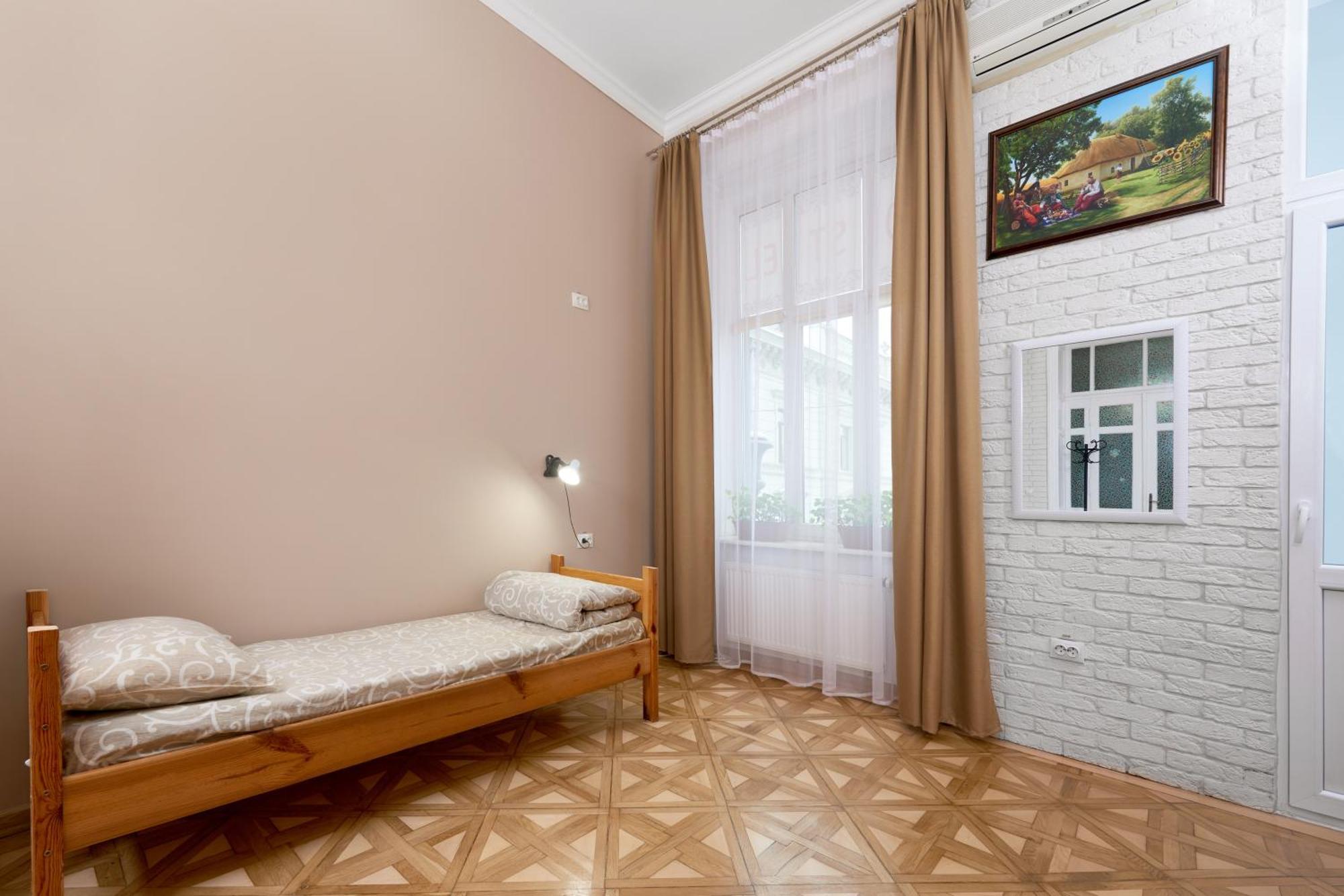 Cossacks Hostel Lviv Szoba fotó
